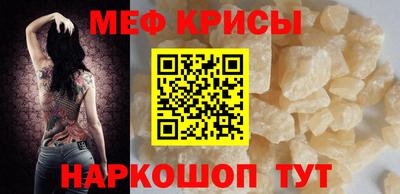 Альфа ПВП Балашиха
