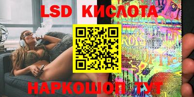 Альфа ПВП Балашиха