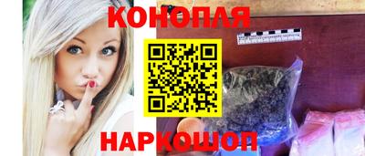 Альфа ПВП Балашиха