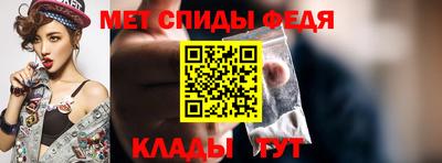 Альфа ПВП Балашиха