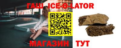 твердый Балахна