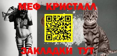 Альфа ПВП Балашиха
